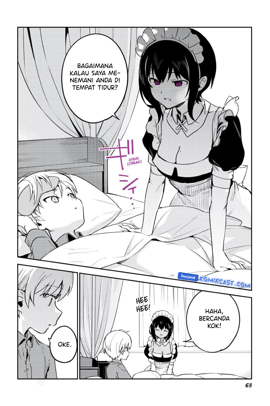 My Recently Hired Maid Is Suspicious (Serialization) Chapter 39 Gambar 9